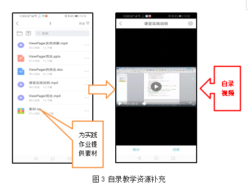 1584690940801383.png image.png