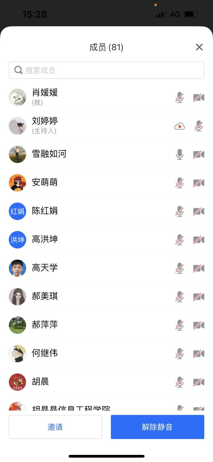 1647997590203772.png