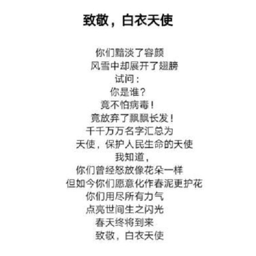 1587515677271565.jpg